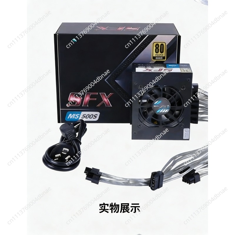 Modular SFX PSU 80 Plus Gold 5 - Sfx Modular Power Supply 850W Gold ulasan dan harga
