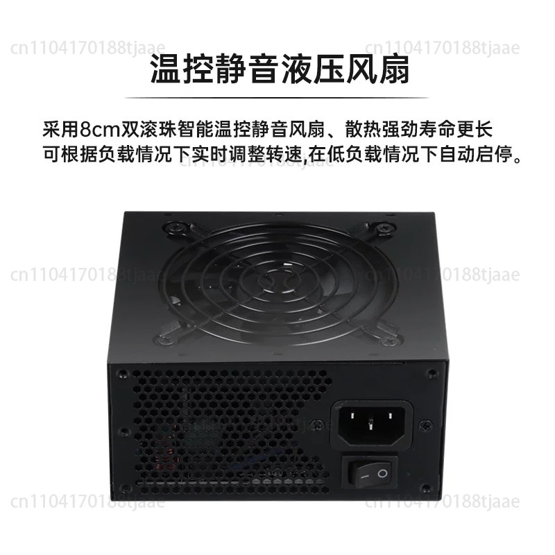 for Small Form Factor Modular  - Sfx Modular Power Supply 850W Gold ulasan dan harga